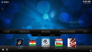 Android TV Box Review Home Menu Screen